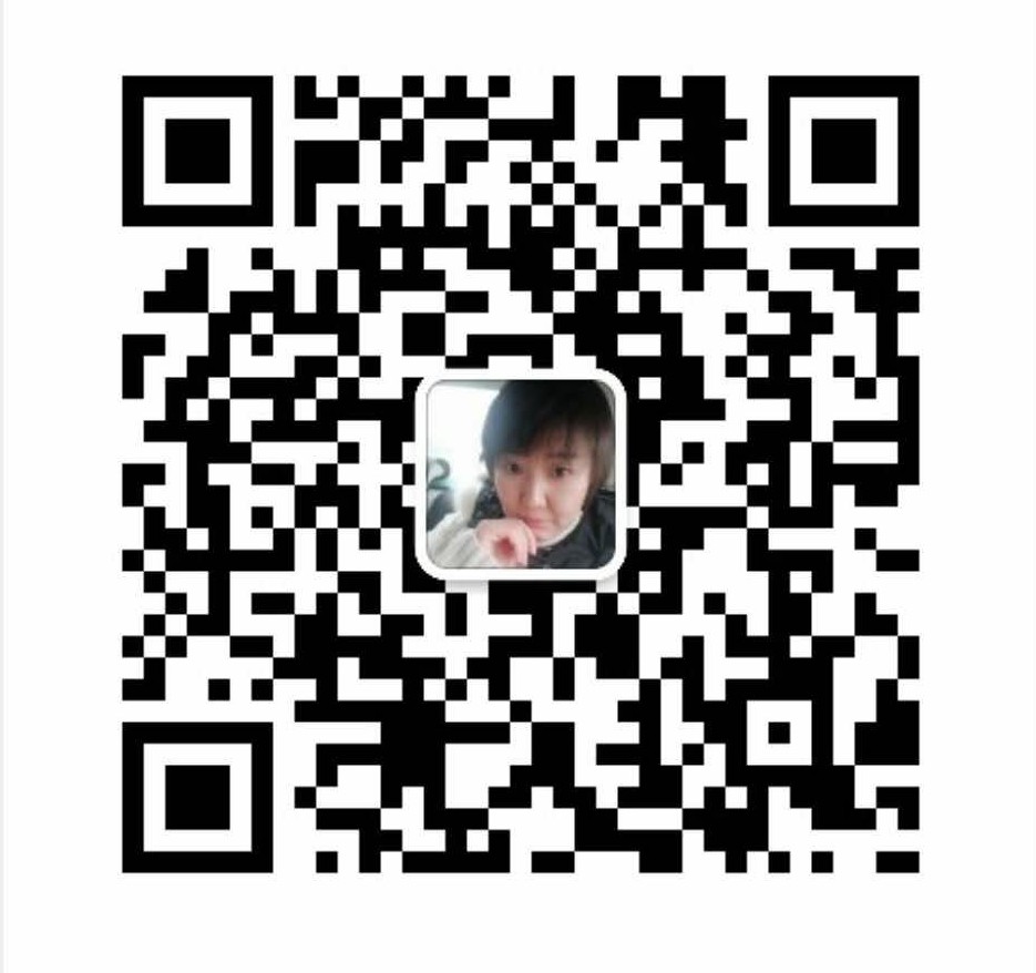微信公眾號