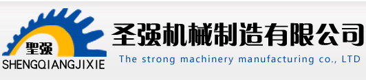 上海滬工起重機械有限公司
